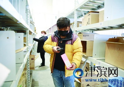 考拉海購日出單量基本恢復至節前水平，普通貨物倉儲服務穩步支撐
