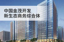 置業(yè)管家宮夢典 精通多區(qū)樓盤，技術(shù)賦能房產(chǎn)服務(wù)