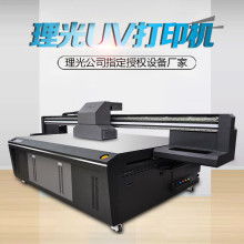 2018年特殊專業(yè)印刷設(shè)備價格、報價及批發(fā)市場分析