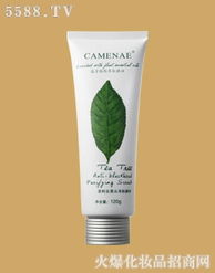 黑頭產(chǎn)品招商與護(hù)膚品代理貿(mào)易 掘金美業(yè)市場(chǎng)的藍(lán)海機(jī)遇