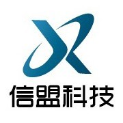 公司介紹 專業計算機軟硬件設備批發服務提供商