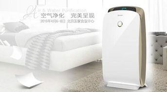 新國標(biāo)引領(lǐng)升級(jí)，聚焦達(dá)標(biāo)產(chǎn)品 四月北京空氣凈化展，探尋氣體凈化新趨勢